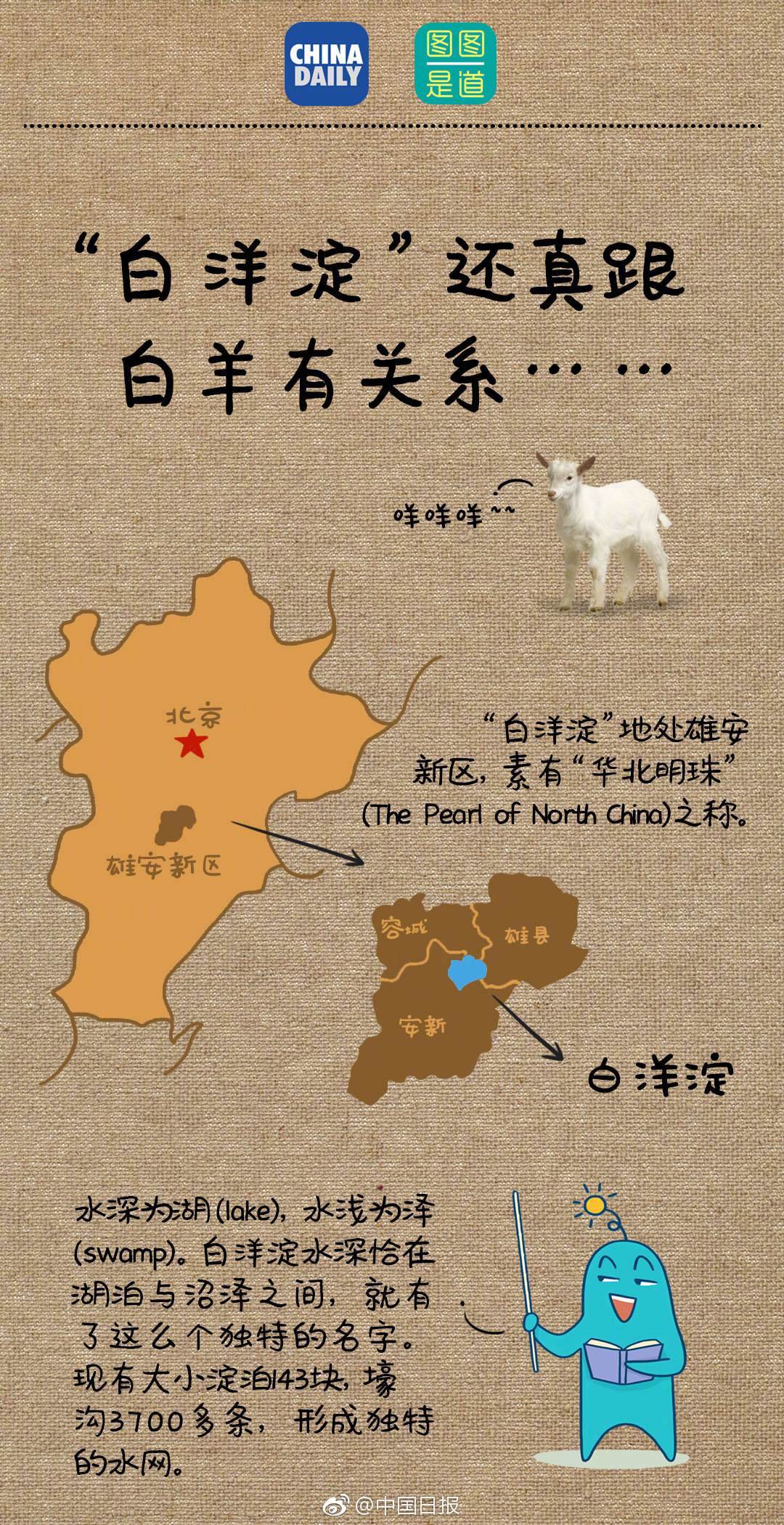 [AG平台大厅]
