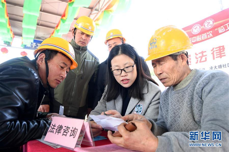 鬼谷八荒练气筑基境时储物空间怎么整理
