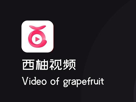 暖雪圣物血玉髓有什么用