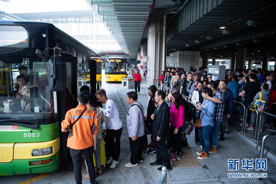 背包英雄宝石电气石有什么效果