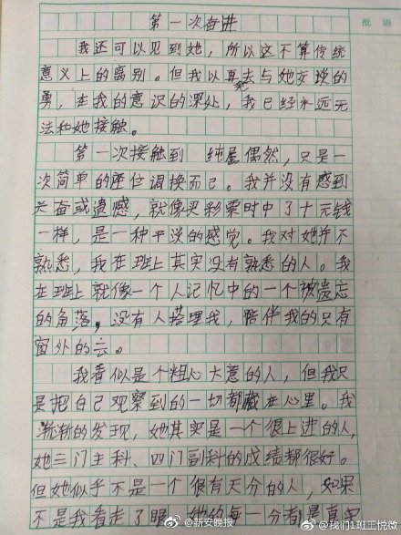 [AG平台大厅]